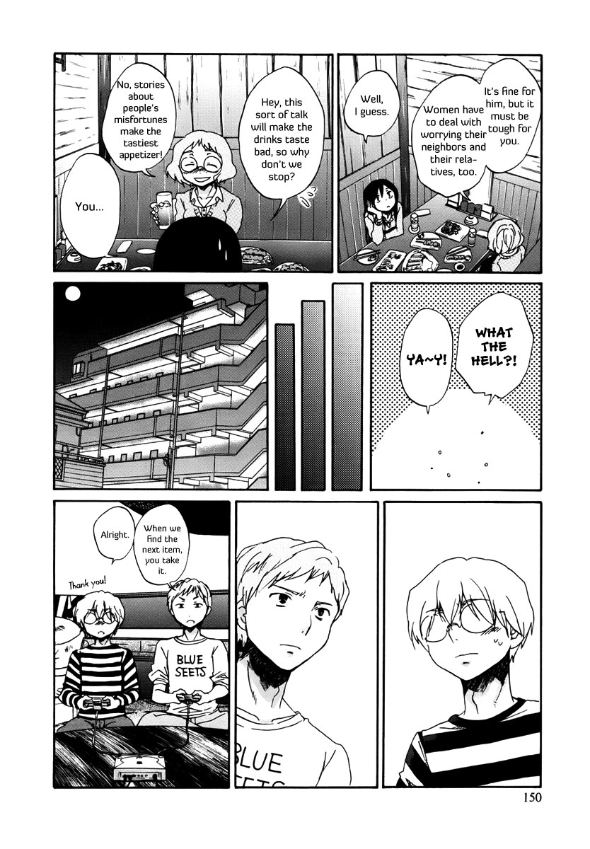 Bonnouji Chapter 10 page 7 - Chapter 10