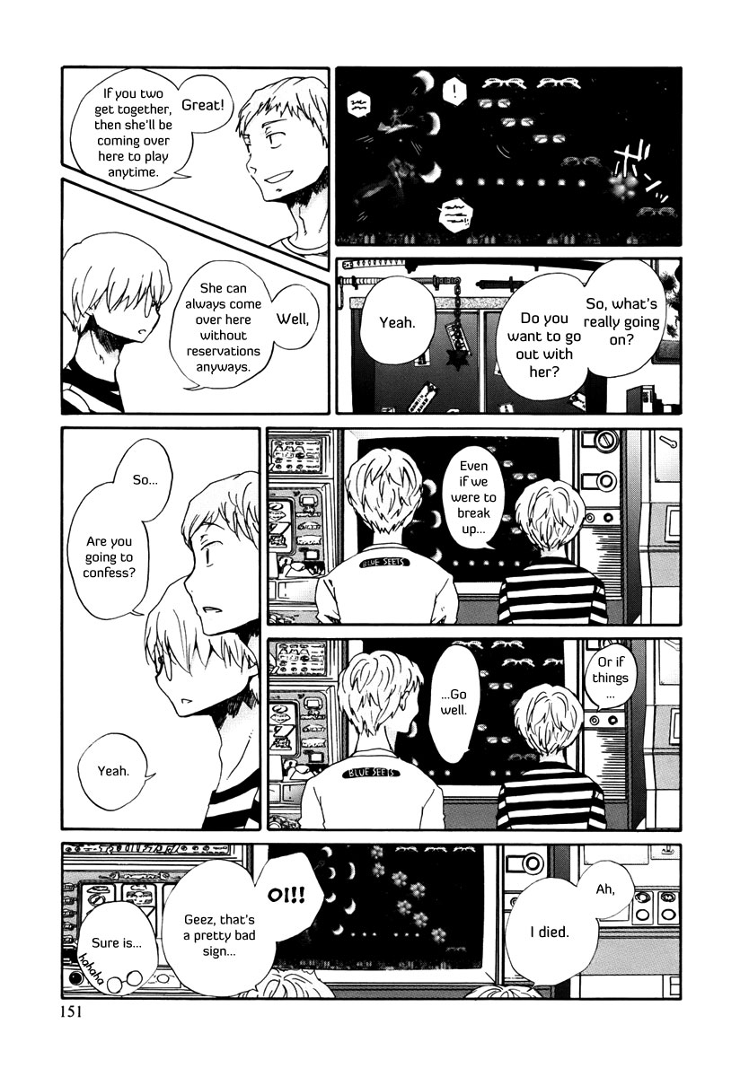 Bonnouji Chapter 10 page 8 - Chapter 10