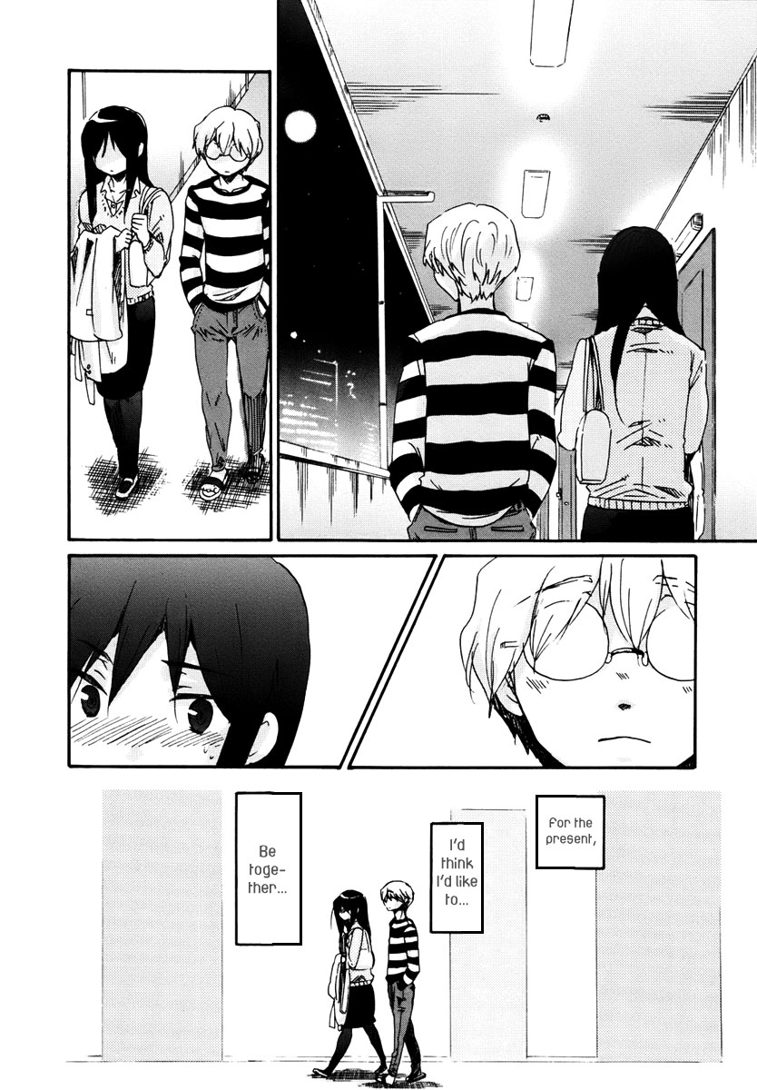 Bonnouji Chapter 11 page 10 - Chapter 11