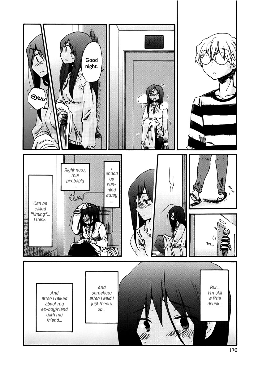 Bonnouji Chapter 11 page 12 - Chapter 11