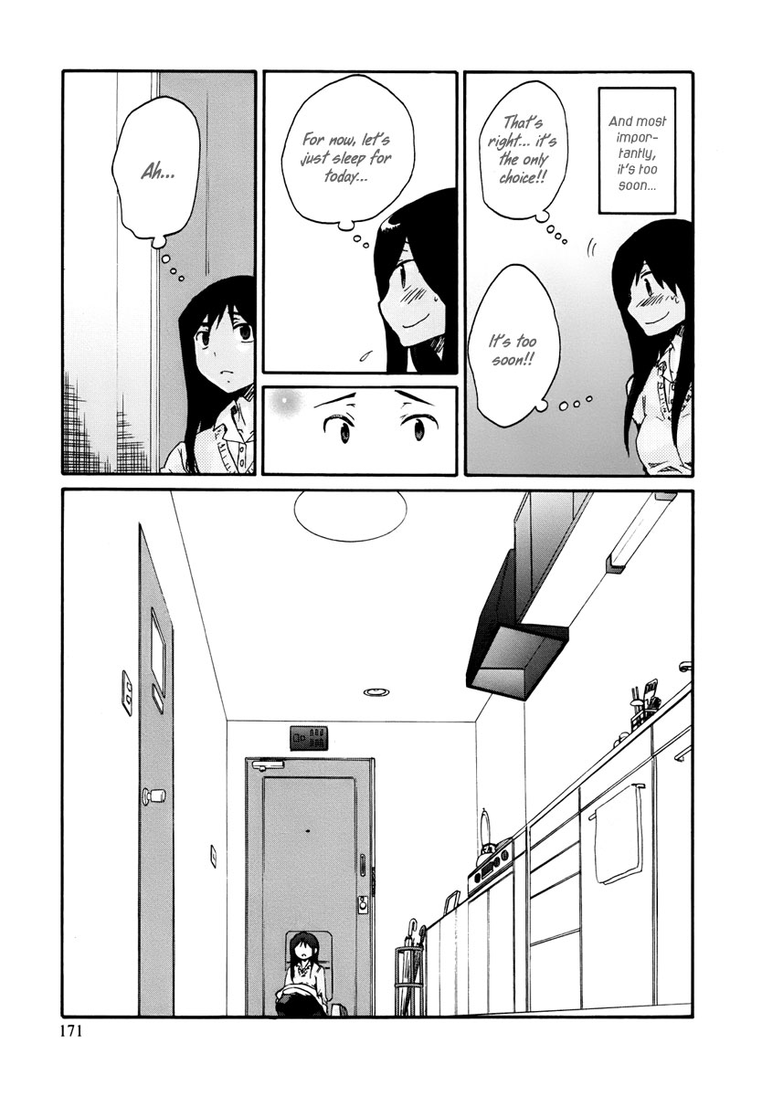 Bonnouji Chapter 11 page 13 - Chapter 11