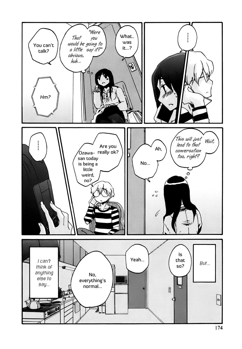 Bonnouji Chapter 11 page 16 - Chapter 11