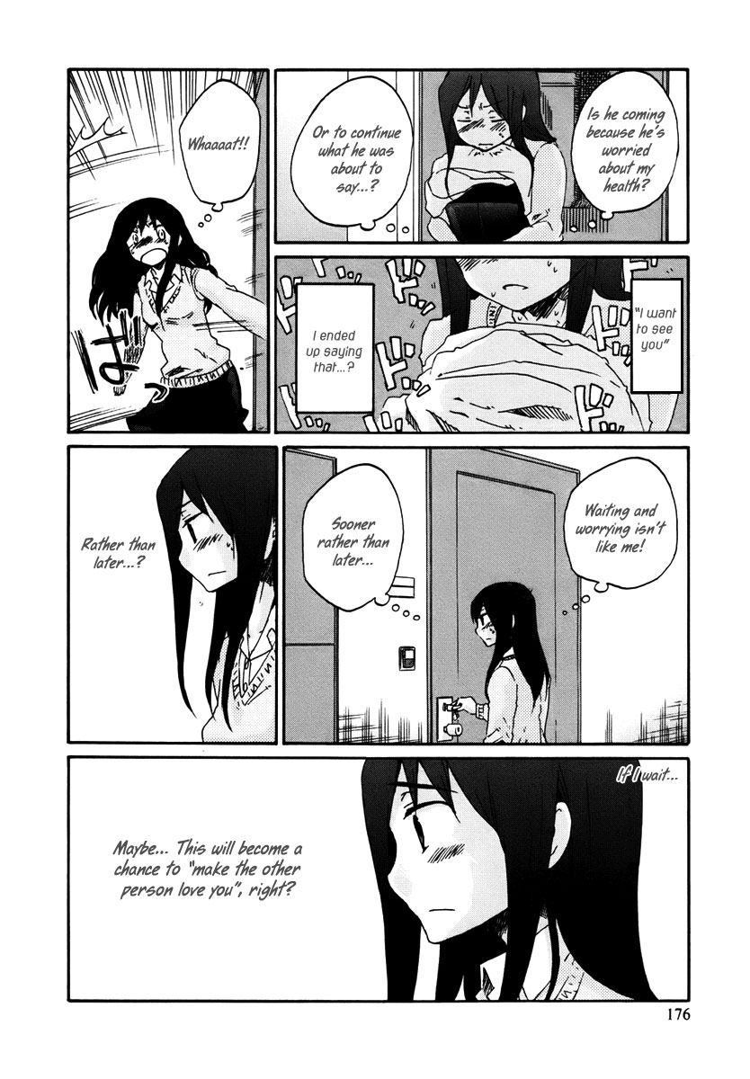 Bonnouji Chapter 11 page 18 - Chapter 11