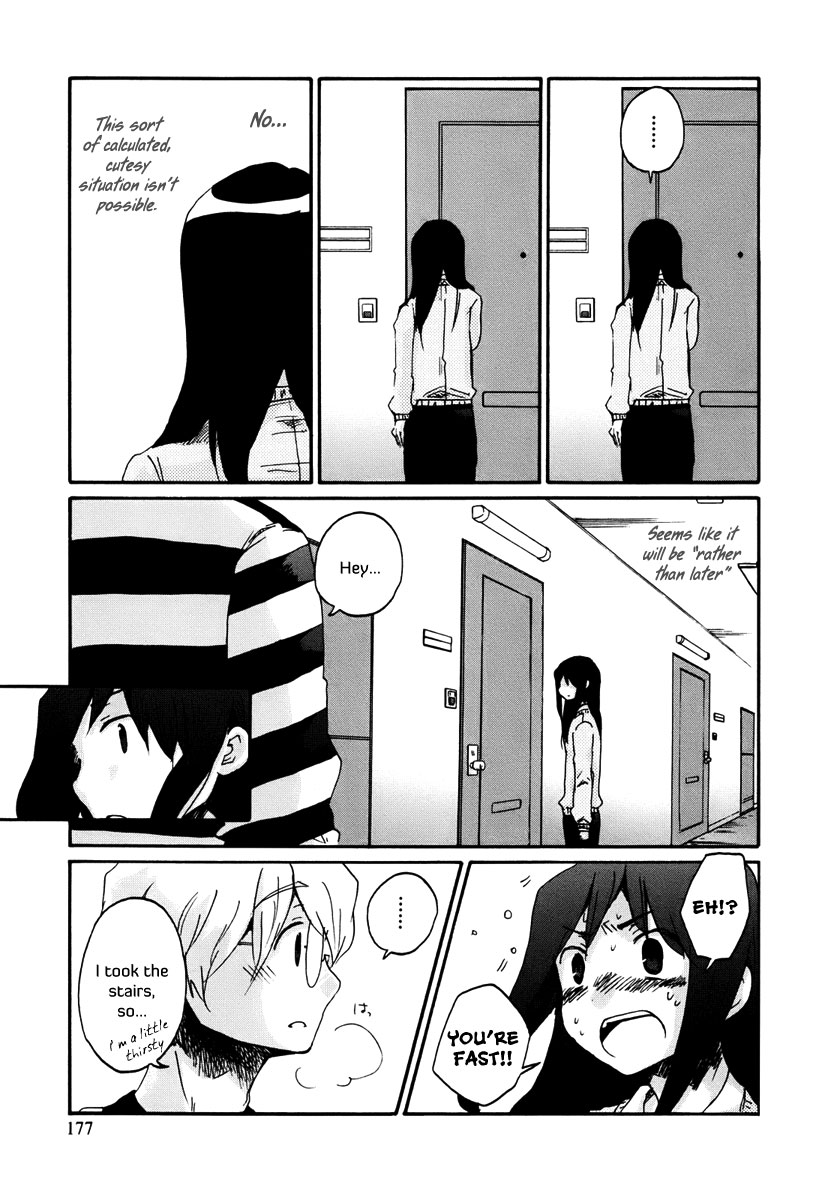 Bonnouji Chapter 11 page 19 - Chapter 11
