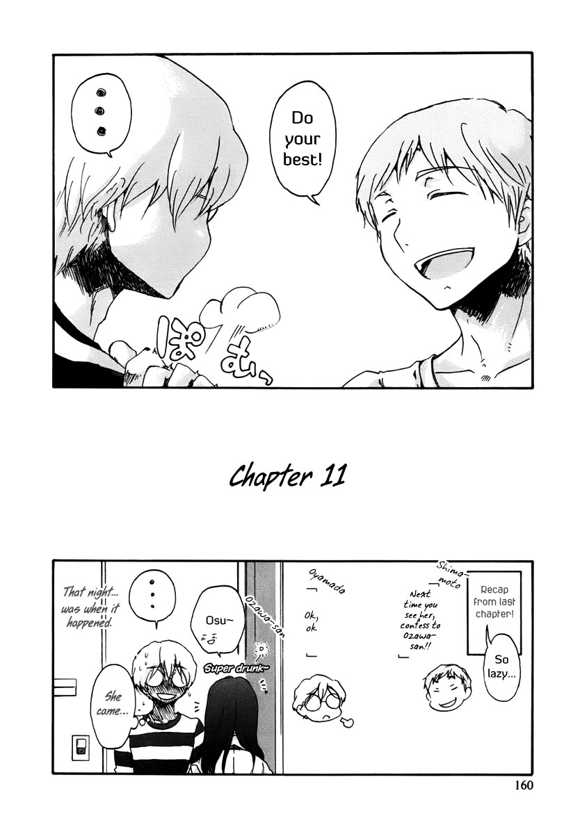 Bonnouji Chapter 11 page 2 - Chapter 11