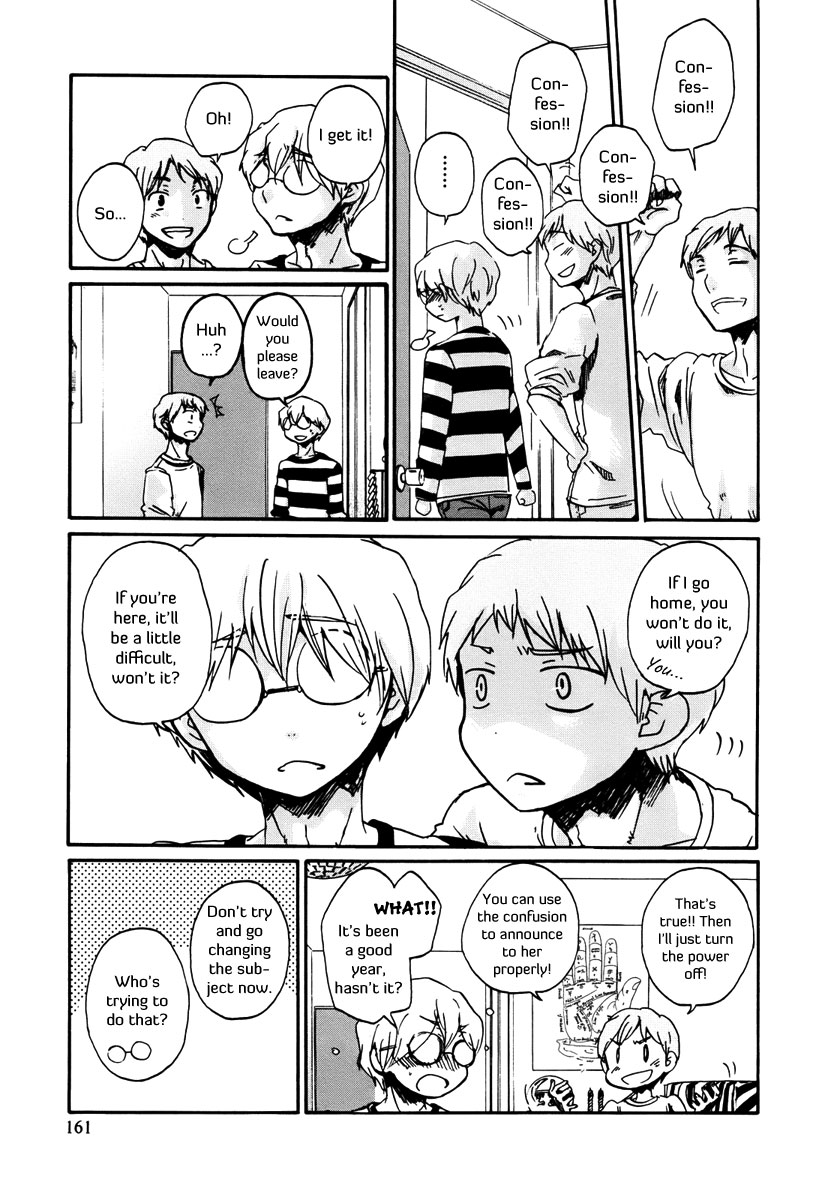 Bonnouji Chapter 11 page 3 - Chapter 11