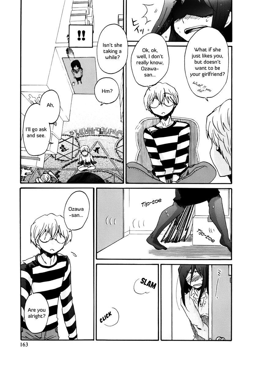 Bonnouji Chapter 11 page 5 - Chapter 11