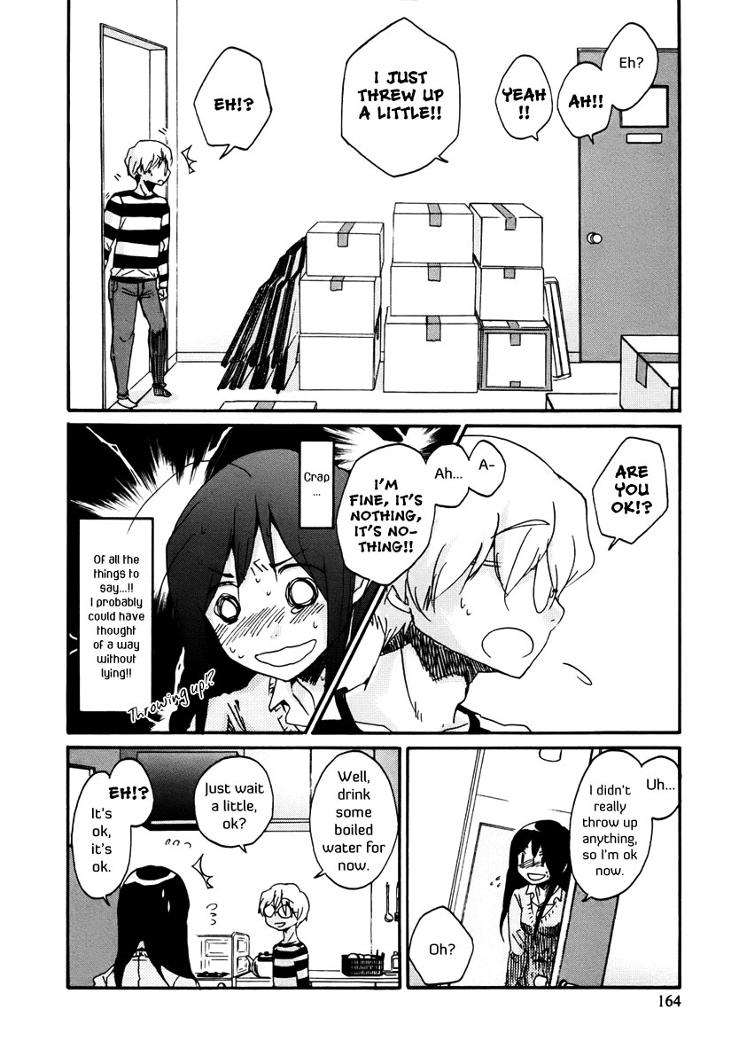 Bonnouji Chapter 11 page 6 - Chapter 11