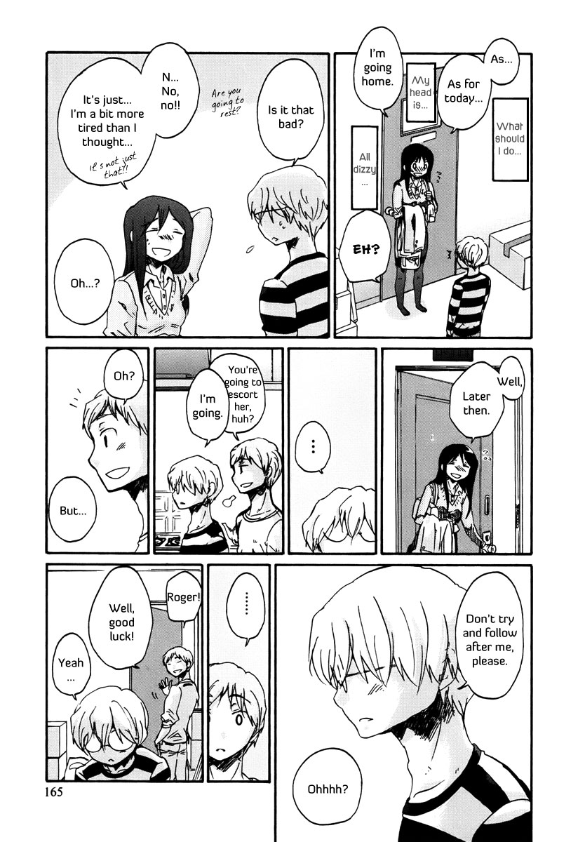 Bonnouji Chapter 11 page 7 - Chapter 11