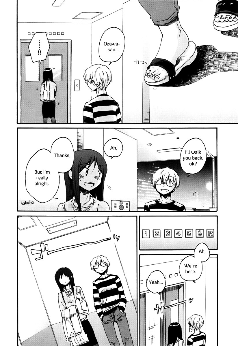Bonnouji Chapter 11 page 8 - Chapter 11