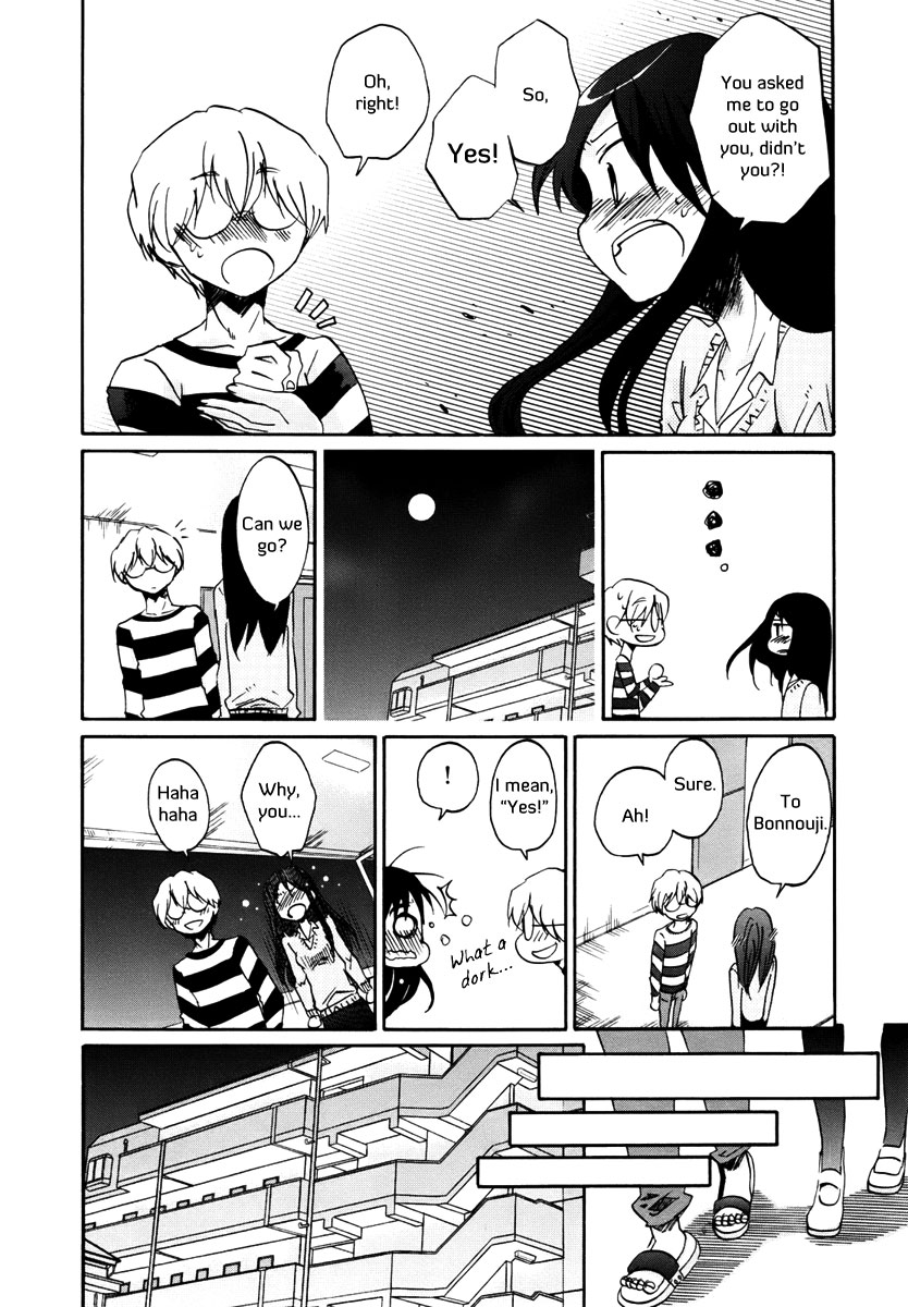 Bonnouji Chapter 12 page 10 - Chapter 12