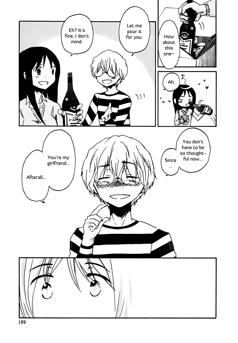 Bonnouji Chapter 12 page 13 - Chapter 12