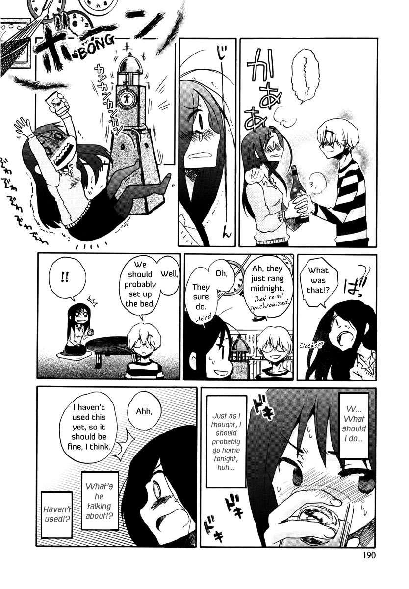Bonnouji Chapter 12 page 14 - Chapter 12
