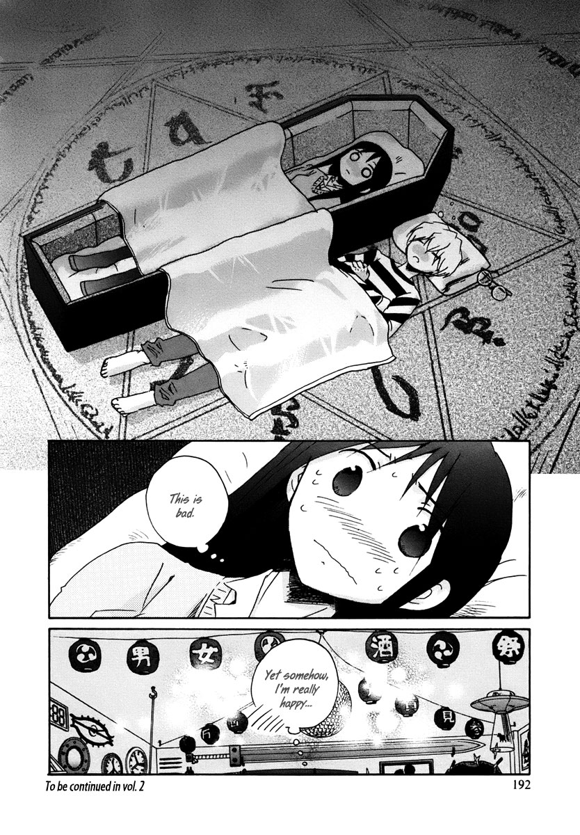 Bonnouji Chapter 12 page 16 - Chapter 12