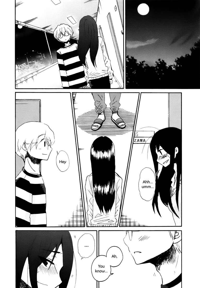 Bonnouji Chapter 12 page 3 - Chapter 12
