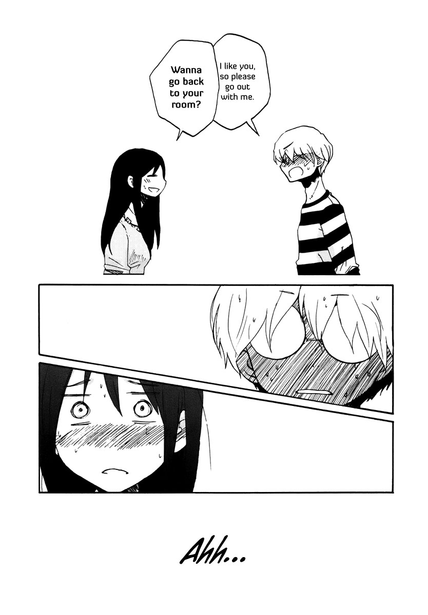 Bonnouji Chapter 12 page 4 - Chapter 12