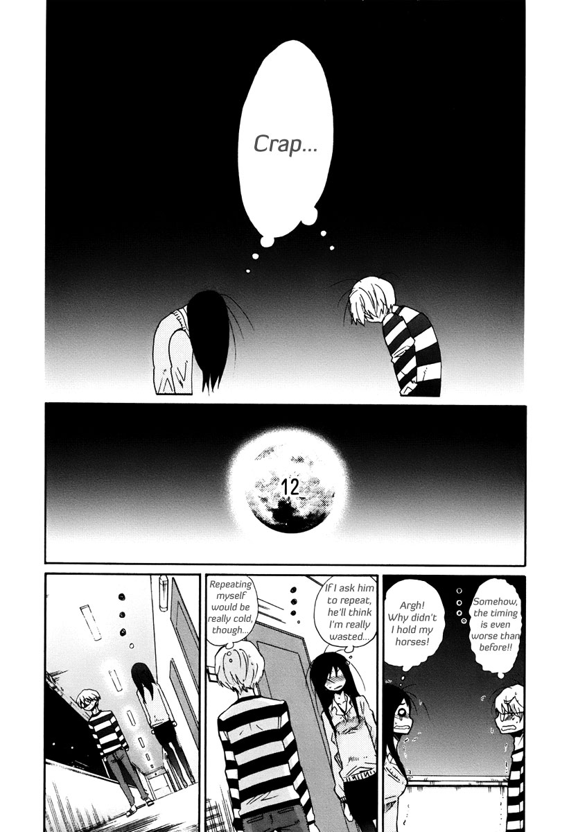 Bonnouji Chapter 12 page 5 - Chapter 12