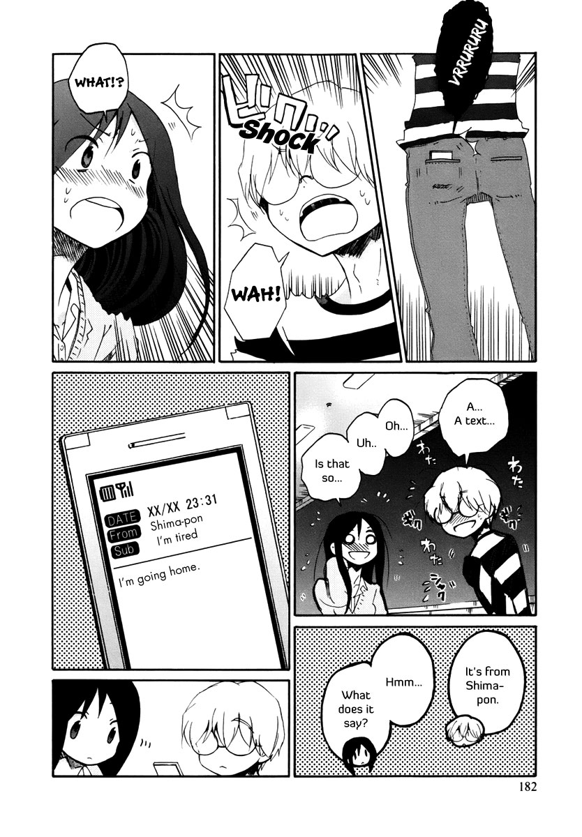 Bonnouji Chapter 12 page 6 - Chapter 12