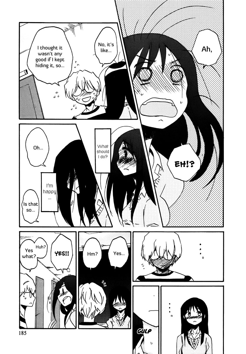 Bonnouji Chapter 12 page 9 - Chapter 12