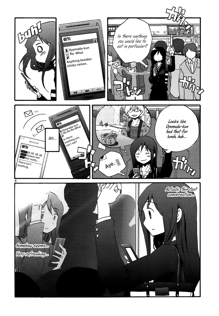 Bonnouji Chapter 13 page 11 - Chapter 13