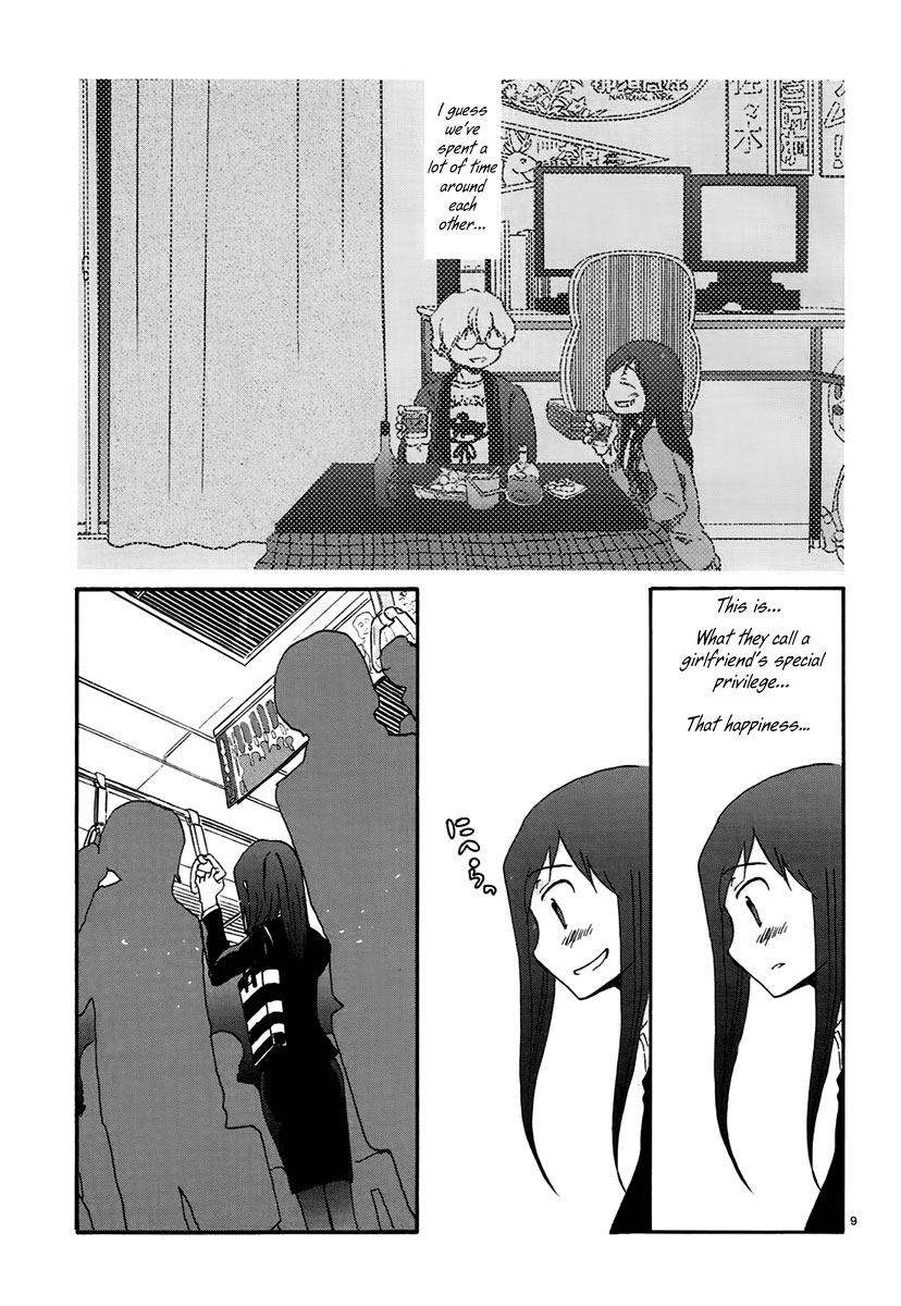Bonnouji Chapter 13 page 12 - Chapter 13