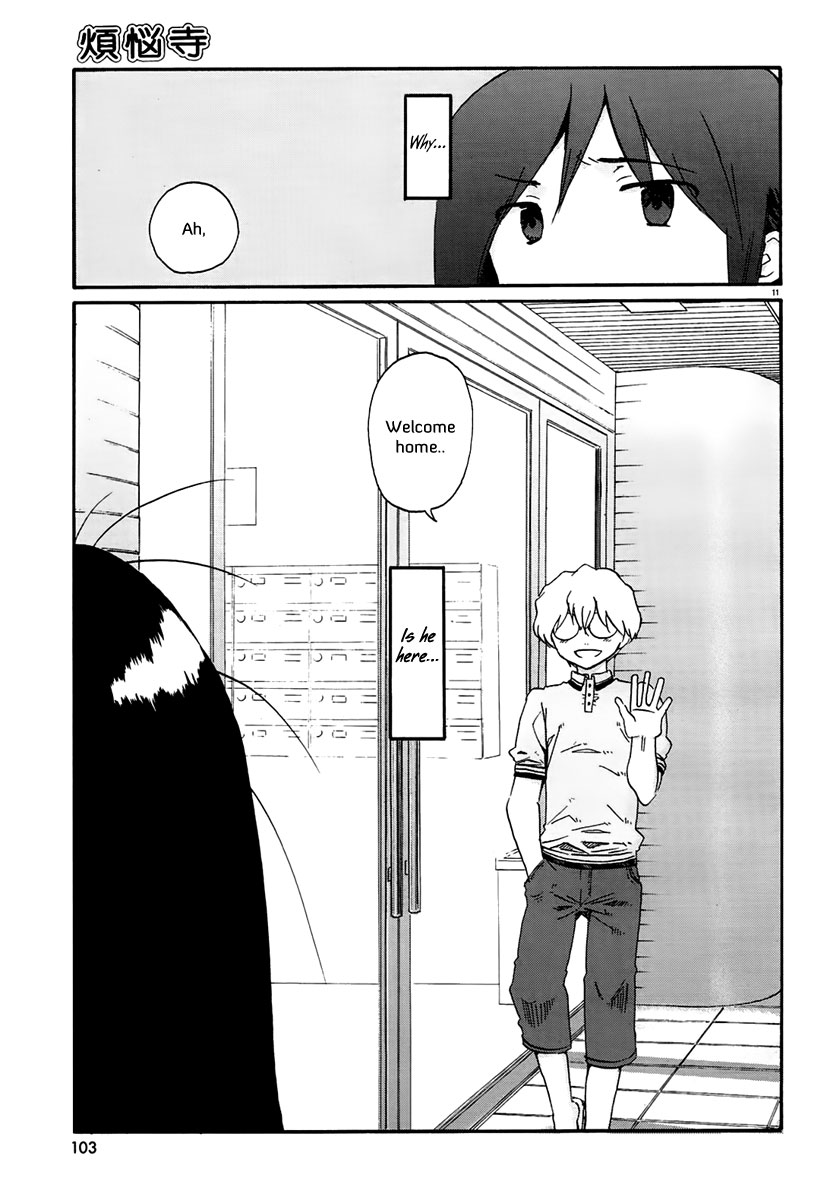 Bonnouji Chapter 13 page 14 - Chapter 13