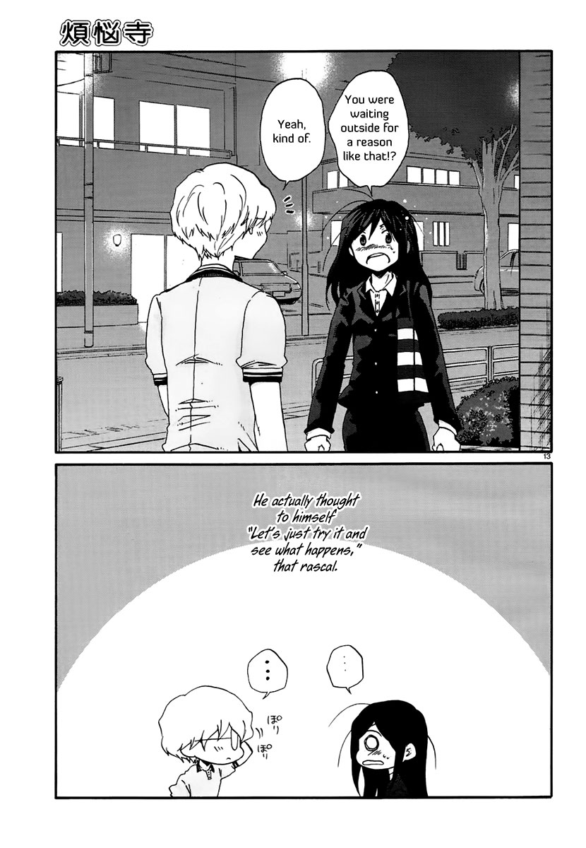 Bonnouji Chapter 13 page 16 - Chapter 13