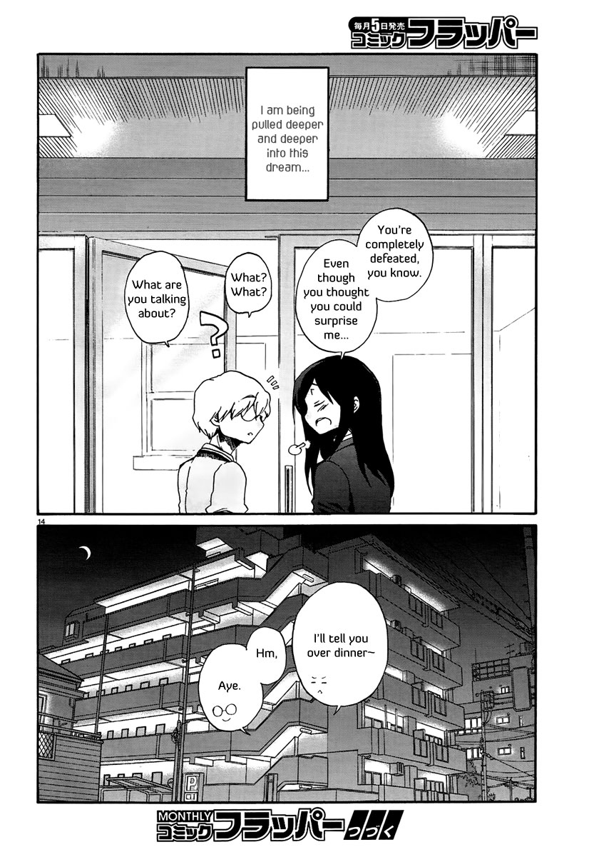 Bonnouji Chapter 13 page 17 - Chapter 13