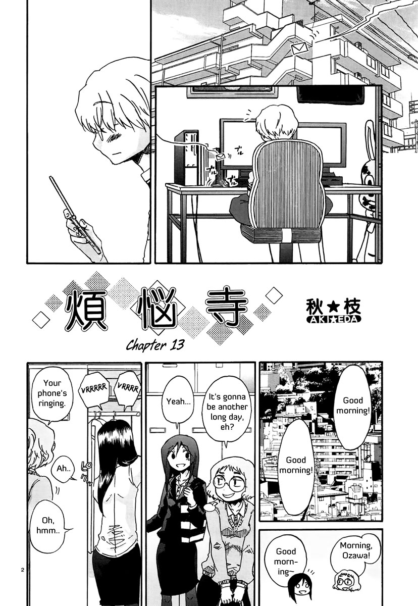 Bonnouji Chapter 13 page 5 - Chapter 13