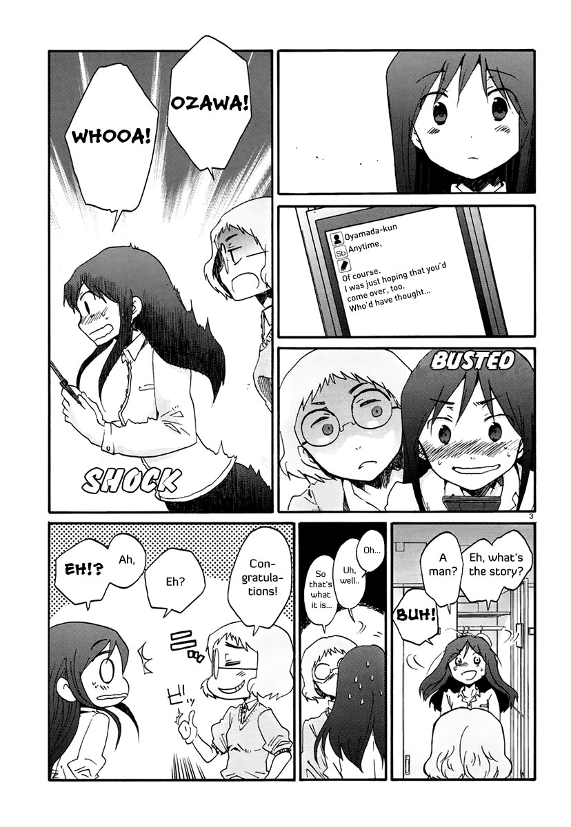 Bonnouji Chapter 13 page 6 - Chapter 13