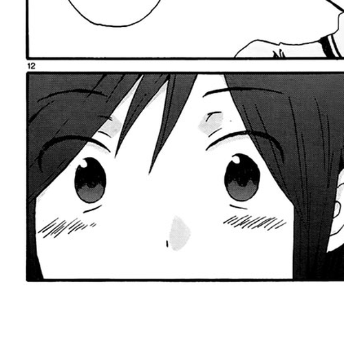 Bonnouji Chapter 13 cover