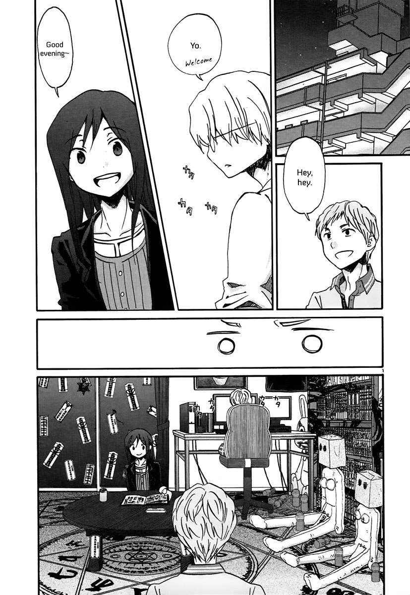 Bonnouji Chapter 14 page 2 - Chapter 14