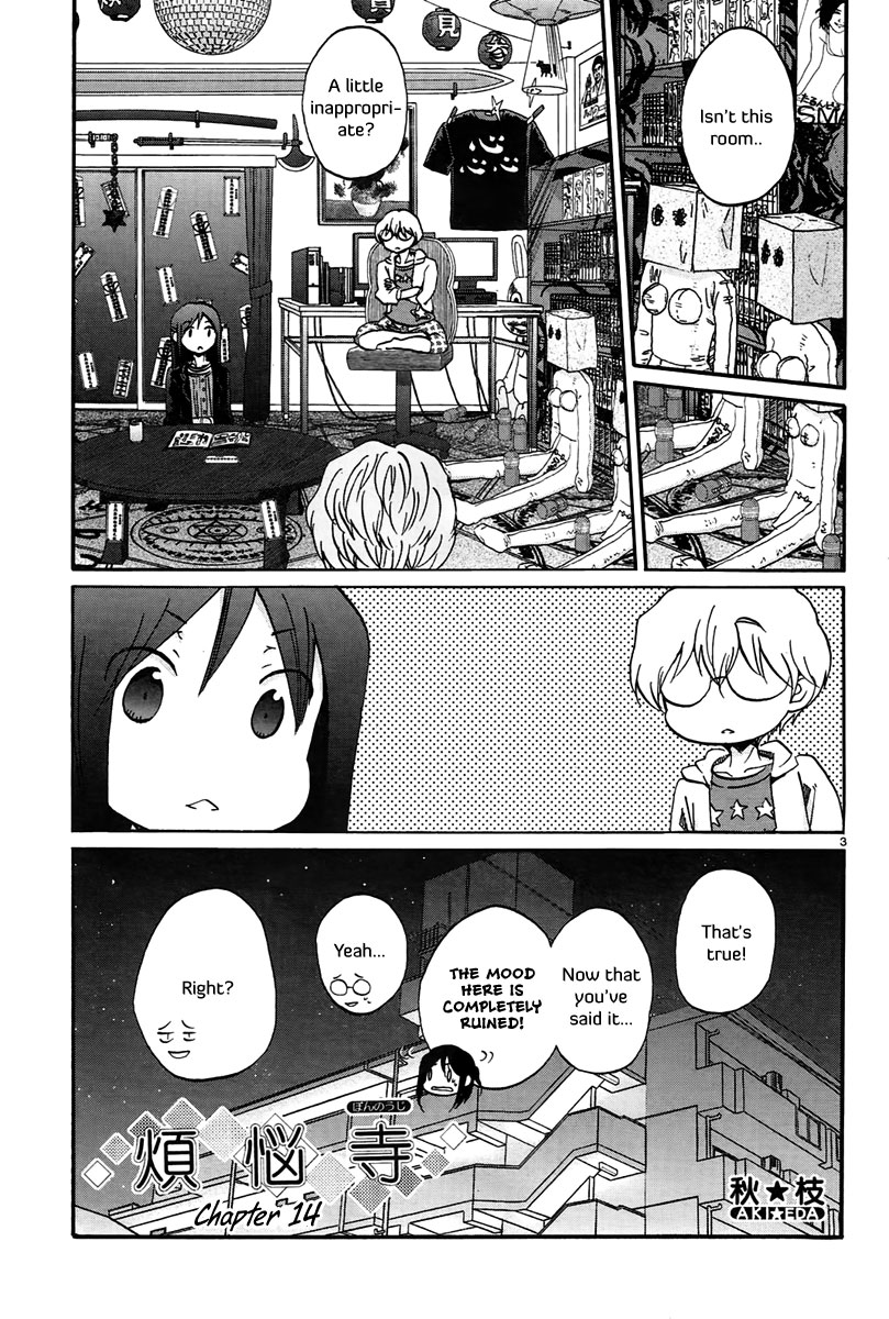 Bonnouji Chapter 14 page 4 - Chapter 14