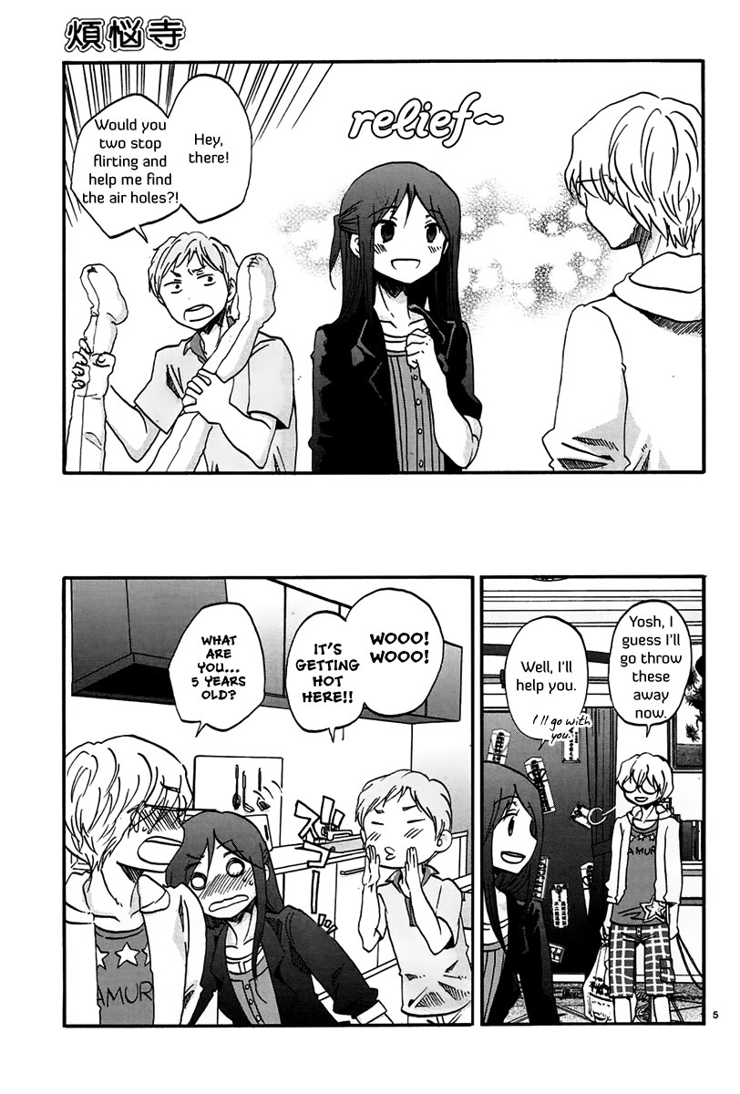 Bonnouji Chapter 14 page 6 - Chapter 14