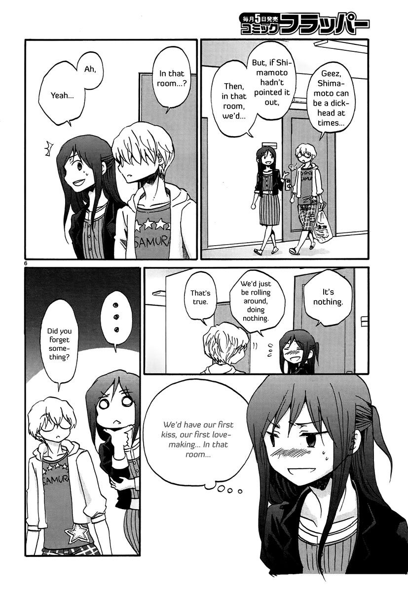 Bonnouji Chapter 14 page 7 - Chapter 14
