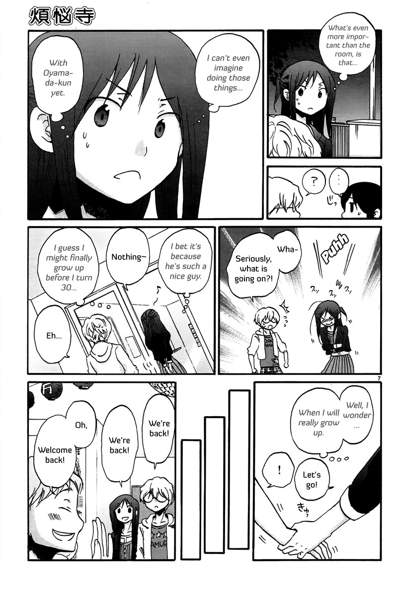 Bonnouji Chapter 14 page 8 - Chapter 14