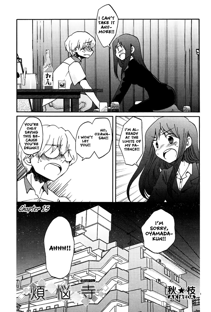 Bonnouji Chapter 15 page 2 - Chapter 15