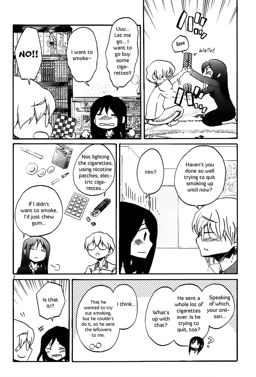 Bonnouji Chapter 15 page 3 - Chapter 15