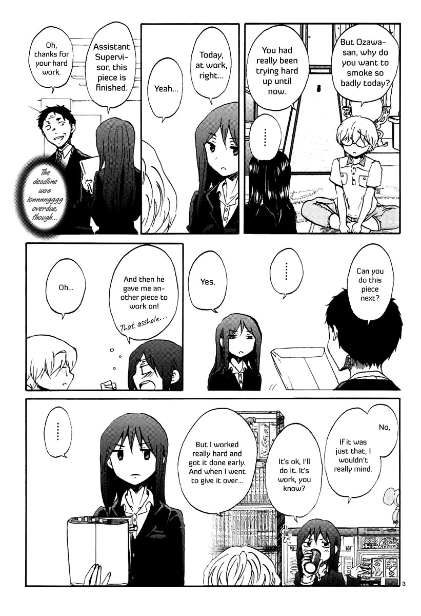 Bonnouji Chapter 15 page 4 - Chapter 15
