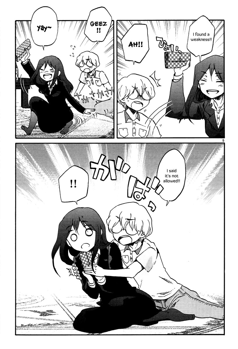 Bonnouji Chapter 15 page 6 - Chapter 15