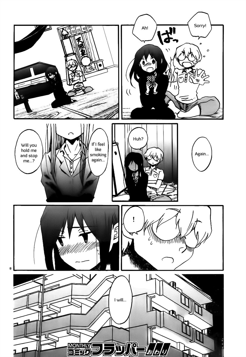 Bonnouji Chapter 15 page 9 - Chapter 15