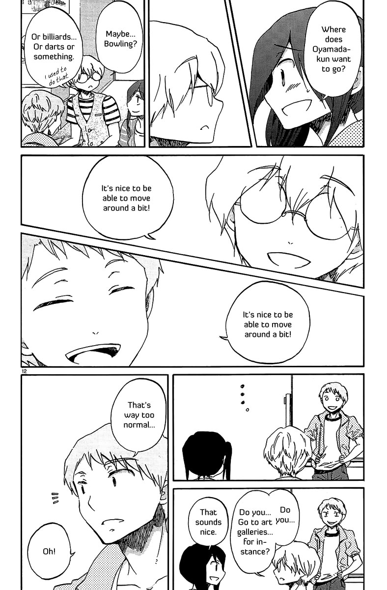 Bonnouji Chapter 16 page 13 - Chapter 16