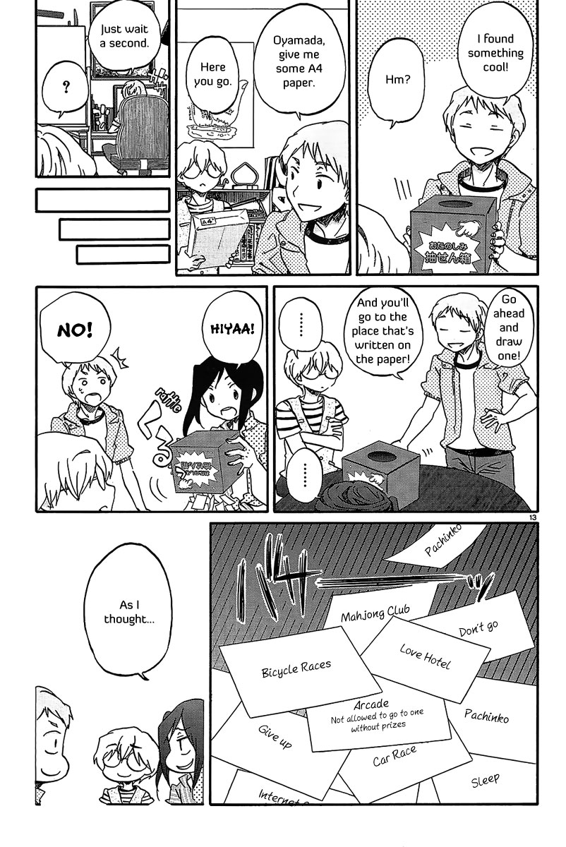 Bonnouji Chapter 16 page 14 - Chapter 16