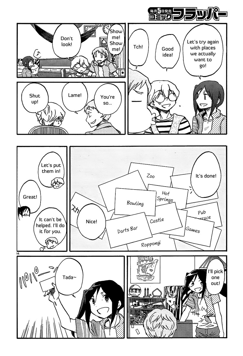 Bonnouji Chapter 16 page 15 - Chapter 16