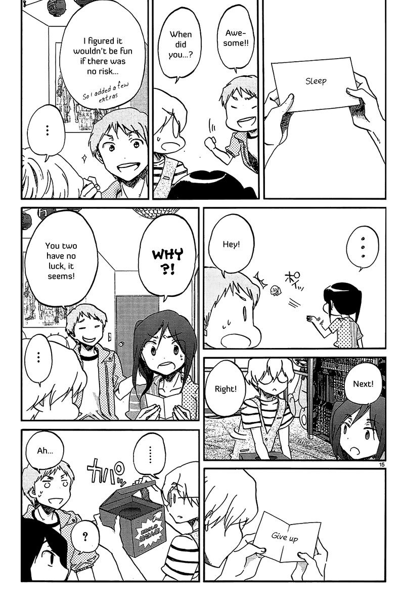 Bonnouji Chapter 16 page 16 - Chapter 16