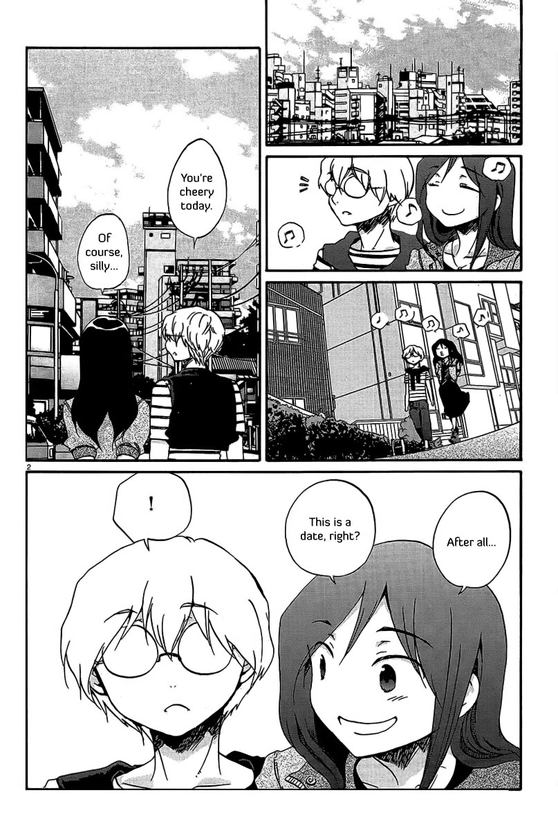 Bonnouji Chapter 16 page 3 - Chapter 16