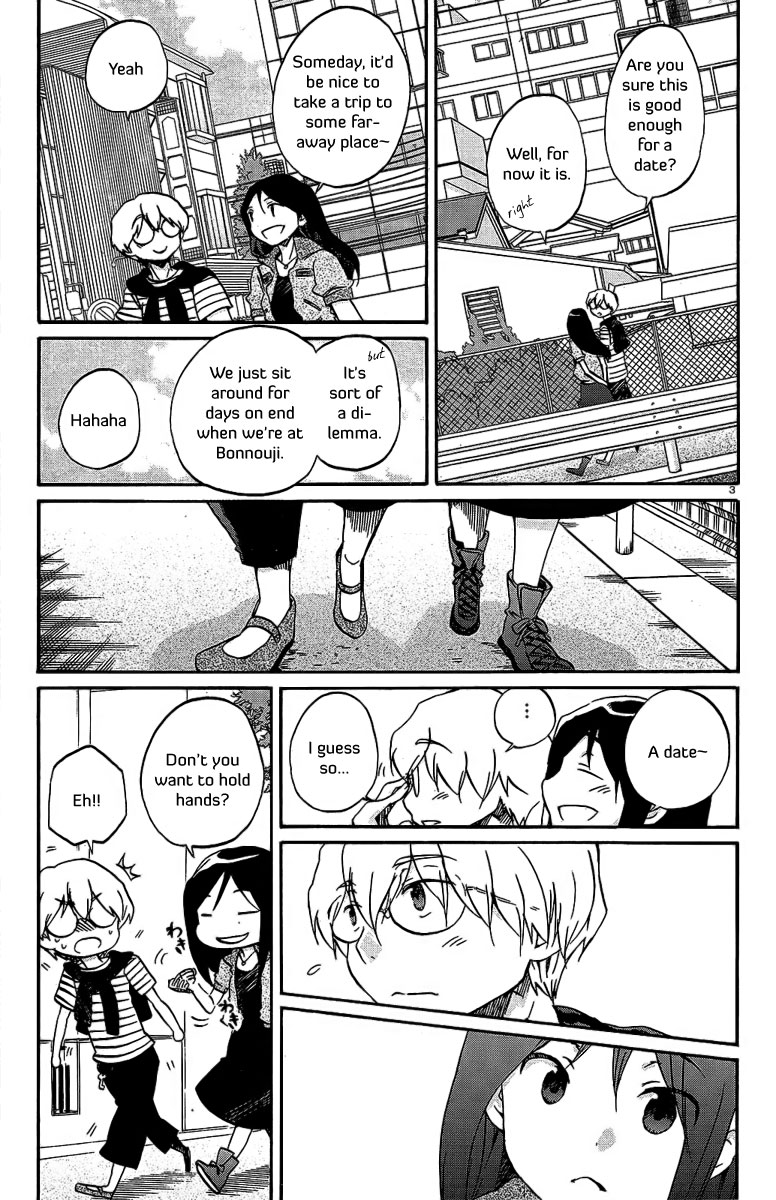 Bonnouji Chapter 16 page 4 - Chapter 16