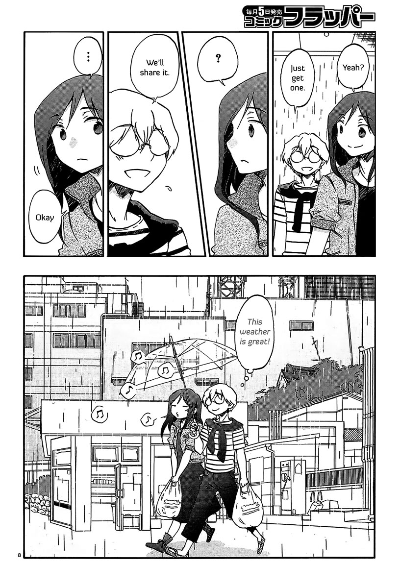 Bonnouji Chapter 16 page 9 - Chapter 16