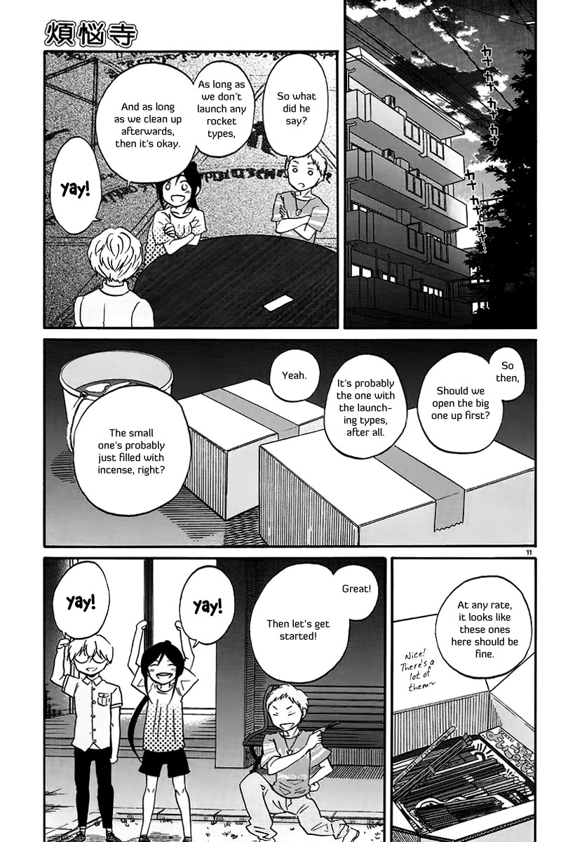 Bonnouji Chapter 17 page 12 - Chapter 17