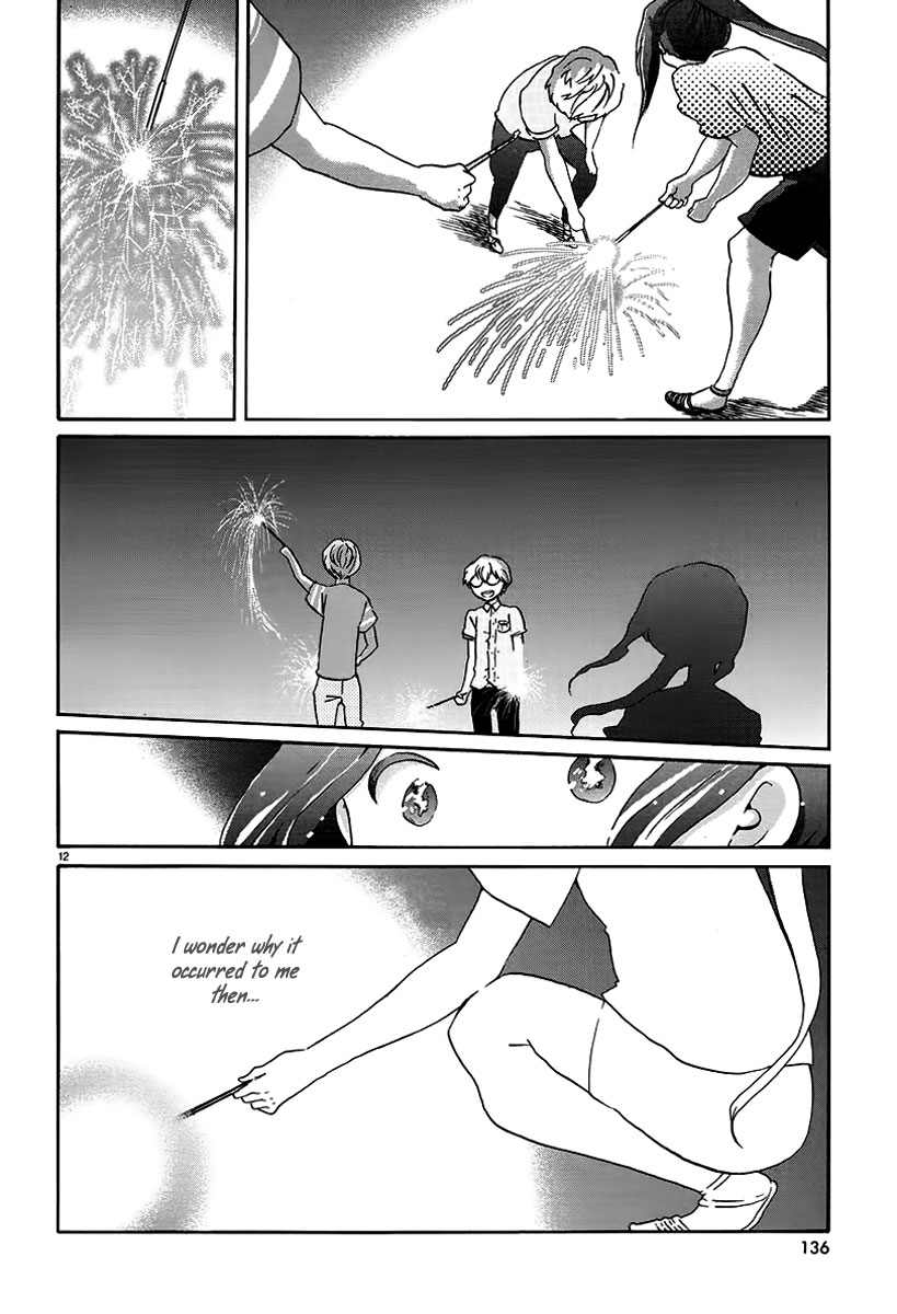 Bonnouji Chapter 17 page 13 - Chapter 17